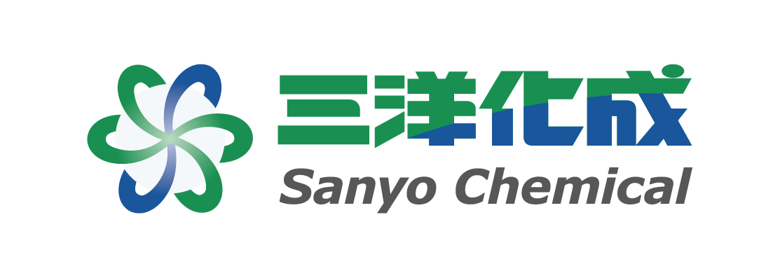 三洋化成