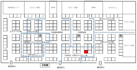 場所