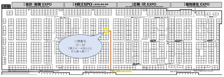 Expo2022春地図大