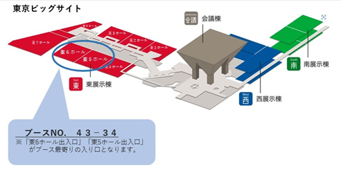 HR EXPO2025_MAP