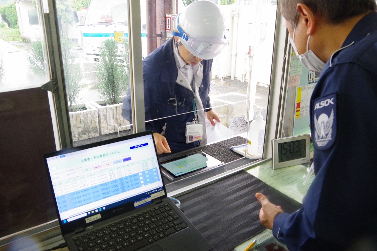 導入効果：セキュリティ向上と業務効率化の両立