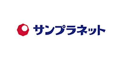 株式会社サンプラネット様