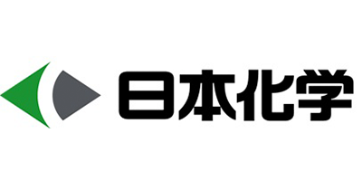 日本化学工業様