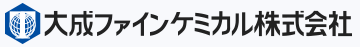 大成ファインケミカルロゴ
