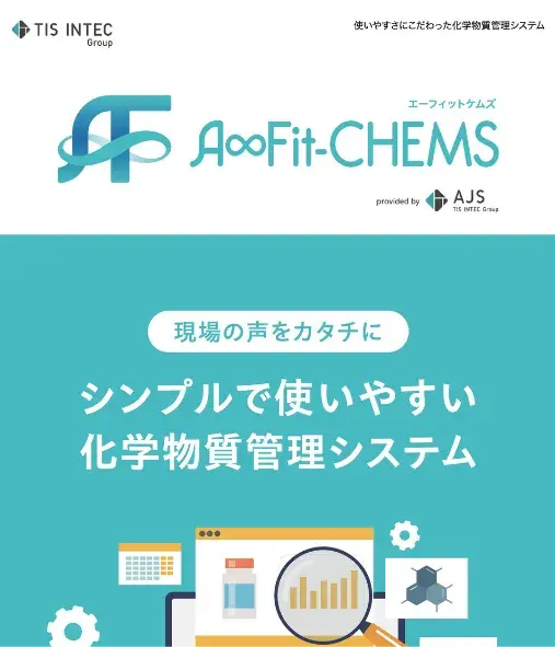 資料画像