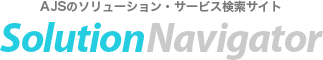 AJS株式会社