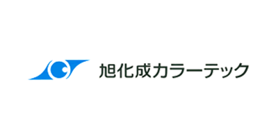 旭化成カラーテック株式会社様