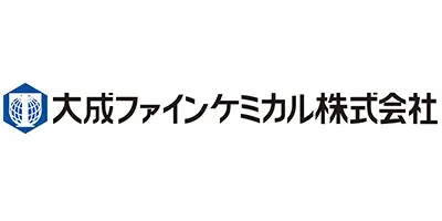 大成ファインケミカル株式会社